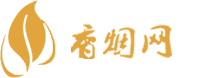 骆驼香烟代购